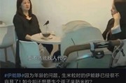 娱乐吃瓜酱盖被子,揭秘娱乐圈温馨幕后故事